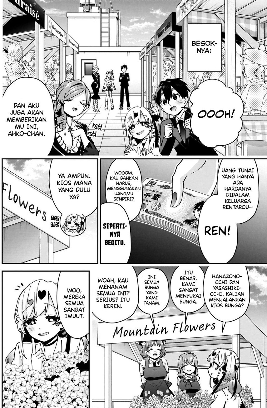 Kimi no Koto ga Dai Dai Dai Dai Daisuki na 100-ri no Kanojo chapter 88